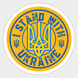 I Stand With Ukraine Sticker